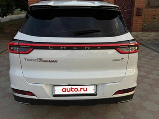 2024 Chery Tiggo 7 Pro Max I Рестайлинг, белый, 2100000 рублей, вид 2