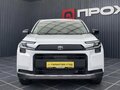 2026 Toyota RAV4 V (XA50), белый, 4247000 рублей - вид 1