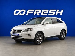 2014 Lexus RX 350 III Рестайлинг, белый, 2673082 рублей, вид 5