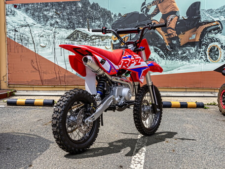 2022 Apollo RFZ Start, оранжевый, 69700 рублей, вид 2
