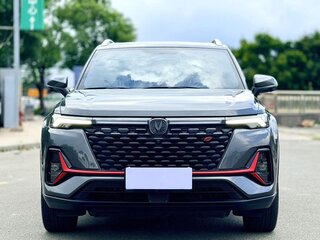 2022 Changan CS35 Plus I Рестайлинг, серый, 1196000 рублей, вид 2