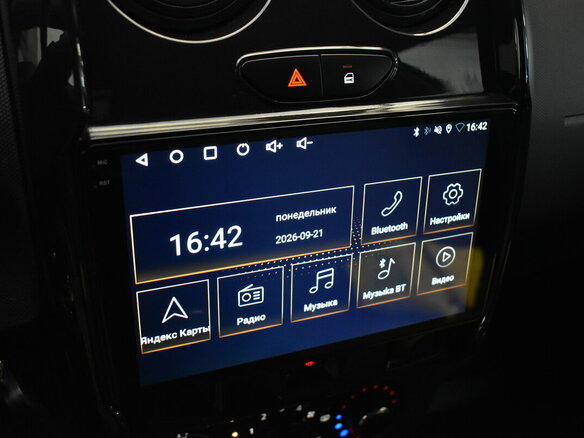 2025 Lada (ВАЗ) Largus I Рестайлинг, серый, 1530000 рублей - вид 6