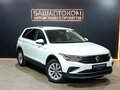 2021 Volkswagen Tiguan II Рестайлинг, белый, 2600000 рублей - вид 2