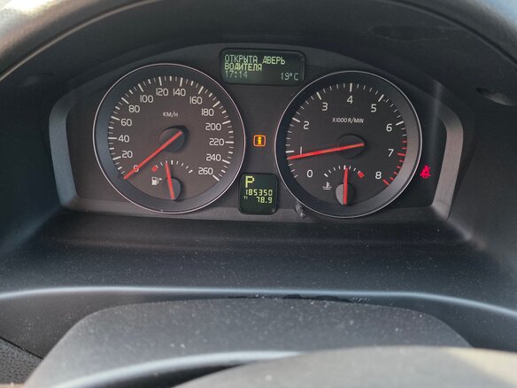 2011 Volvo S40 II Рестайлинг, чёрный, 550000 рублей - вид 5