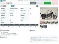 2020 Harley-Davidson Sport Glide, чёрный, 1449000 рублей - вид 10