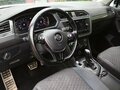 2019 Volkswagen Tiguan II, белый, 2500000 рублей - вид 5