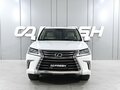 2017 Lexus LX 570 III Рестайлинг 2, белый, 5799000 рублей - вид 2