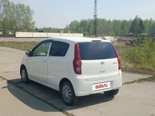2015 Daihatsu Mira VII, белый, 350000 рублей, вид 4