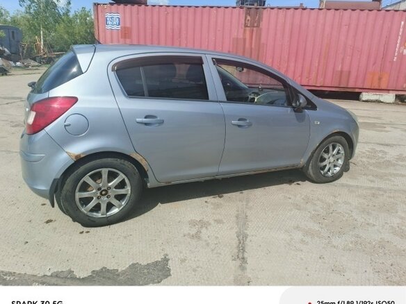 2008 Opel Corsa D, серый, 430000 рублей - вид 1