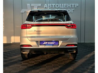 2023 Chery Tiggo 7 Pro Max I, серый, 1949000 рублей, вид 5