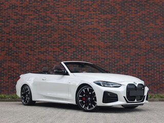 2024 BMW 4 серии M440i xDrive G22, G23, G26 Рестайлинг, белый, 13400000 рублей, вид 2