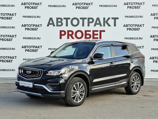 2024 Geely Atlas Pro, чёрный, 2083000 рублей, вид 1