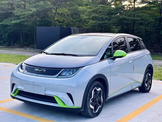 2022 BYD Dolphin 30.7 kWh I, белый, 1139400 рублей, вид 3