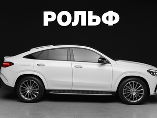 2025 Mercedes-Benz GLE Coupe 450 II (C167) Рестайлинг, белый, 13690000 рублей, вид 2
