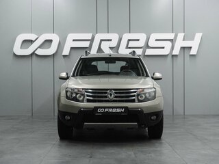 2012 Renault Duster I, бежевый, 899000 рублей, вид 3