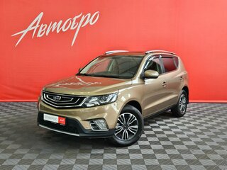 2019 Geely Emgrand X7 I Рестайлинг 2, бежевый, 1319000 рублей, вид 1