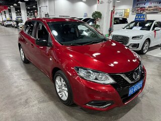 2023 Nissan Tiida II (China Market), пурпурный, 1014000 рублей, вид 3