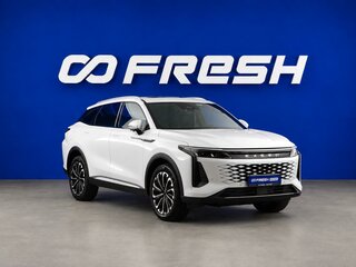 2024 Exeed RX, белый, 3449999 рублей, вид 1