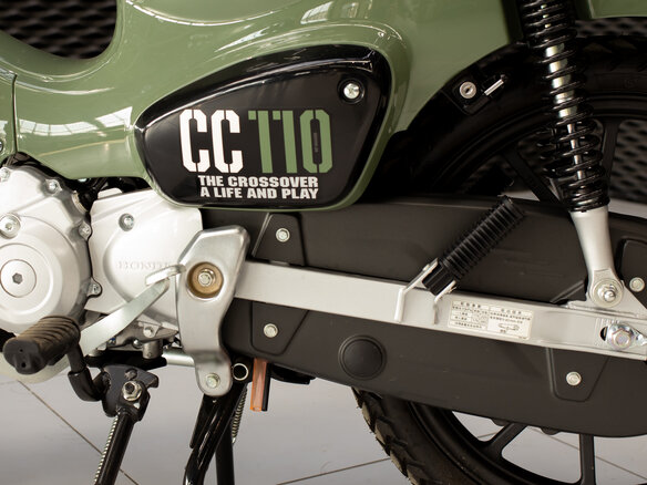 2026 Honda Cross Cub, зелёный, 366900 рублей - вид 16