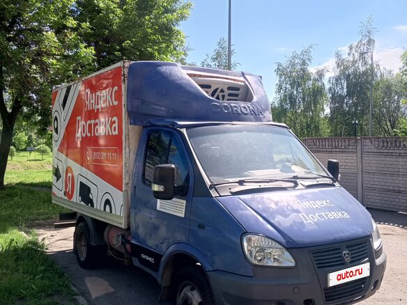 2008 ГАЗ ГАЗель (3302), синий, 808000 рублей - вид 12