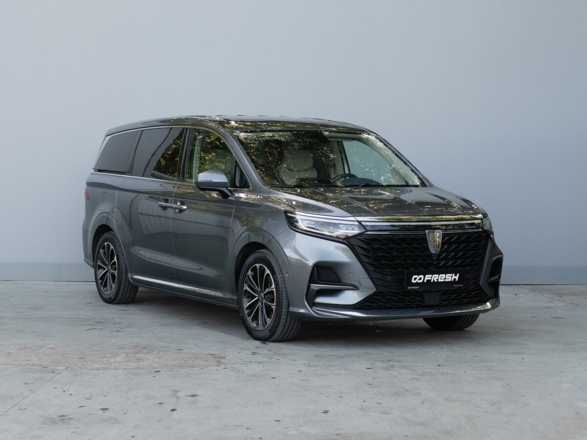 Открыть фотографии: Roewe iMAX8 I
