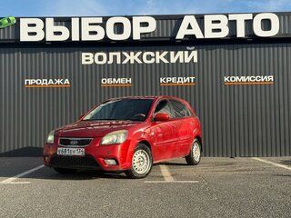 Kia Rio II Рестайлинг