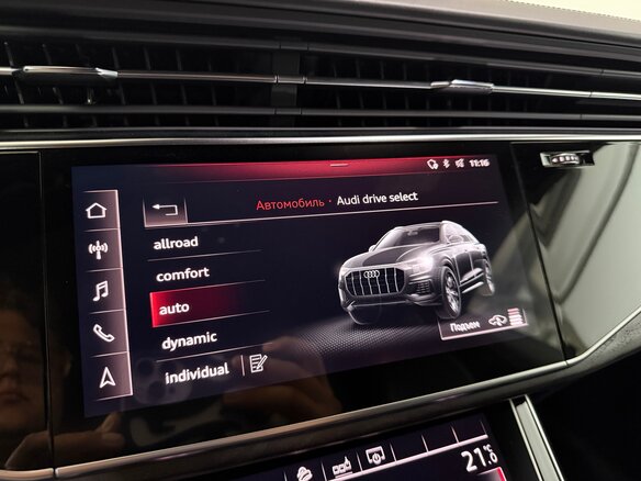2019 Audi Q8 45 TDI I (4M), синий, 6290000 рублей - вид 25