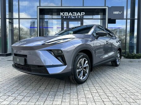 Omoda C5 II