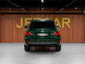 2018 Bentley Bentayga I, зелёный, 14990000 рублей - вид 6