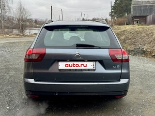 2013 Citroen C5 II, серый, 750000 рублей, вид 4