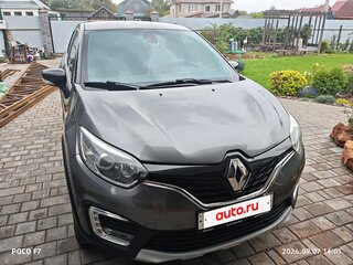 2016 Renault Kaptur I, серый, 1650000 рублей, вид 1