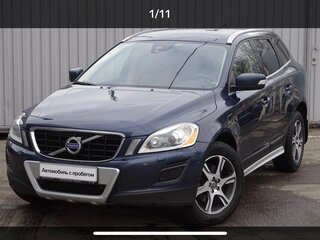 2012 Volvo XC60 I, синий, 1630000 рублей, вид 1