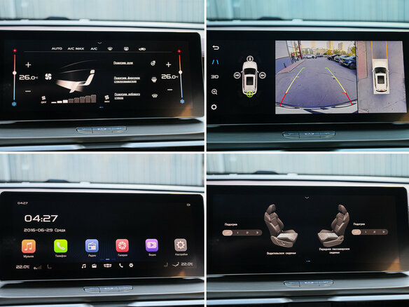 2022 Geely Coolray I, белый - вид 17