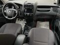 2006 Kia Sportage II, коричневый - вид 6