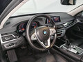 2019 BMW 7 серии Long 730Ld xDrive VI (G11/G12) Рестайлинг, чёрный, 5375000 рублей - вид 7