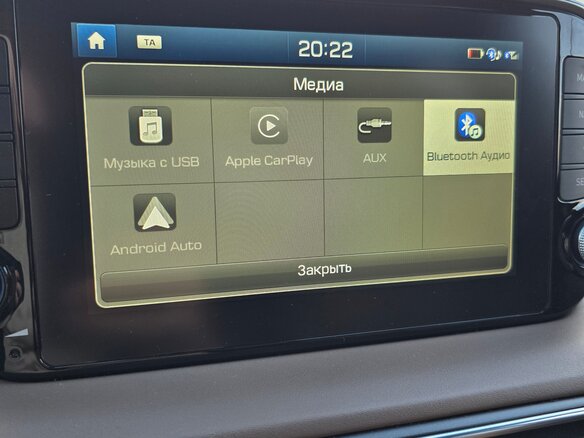 2019 Hyundai Santa Fe IV, оранжевый, 3406000 рублей - вид 19