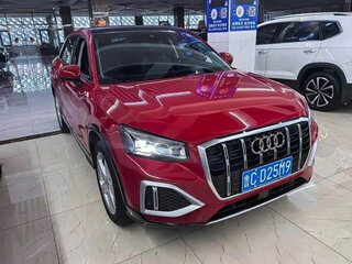 2022 Audi Q2 L 35 TFSI I Рестайлинг, пурпурный, 1650000 рублей, вид 2