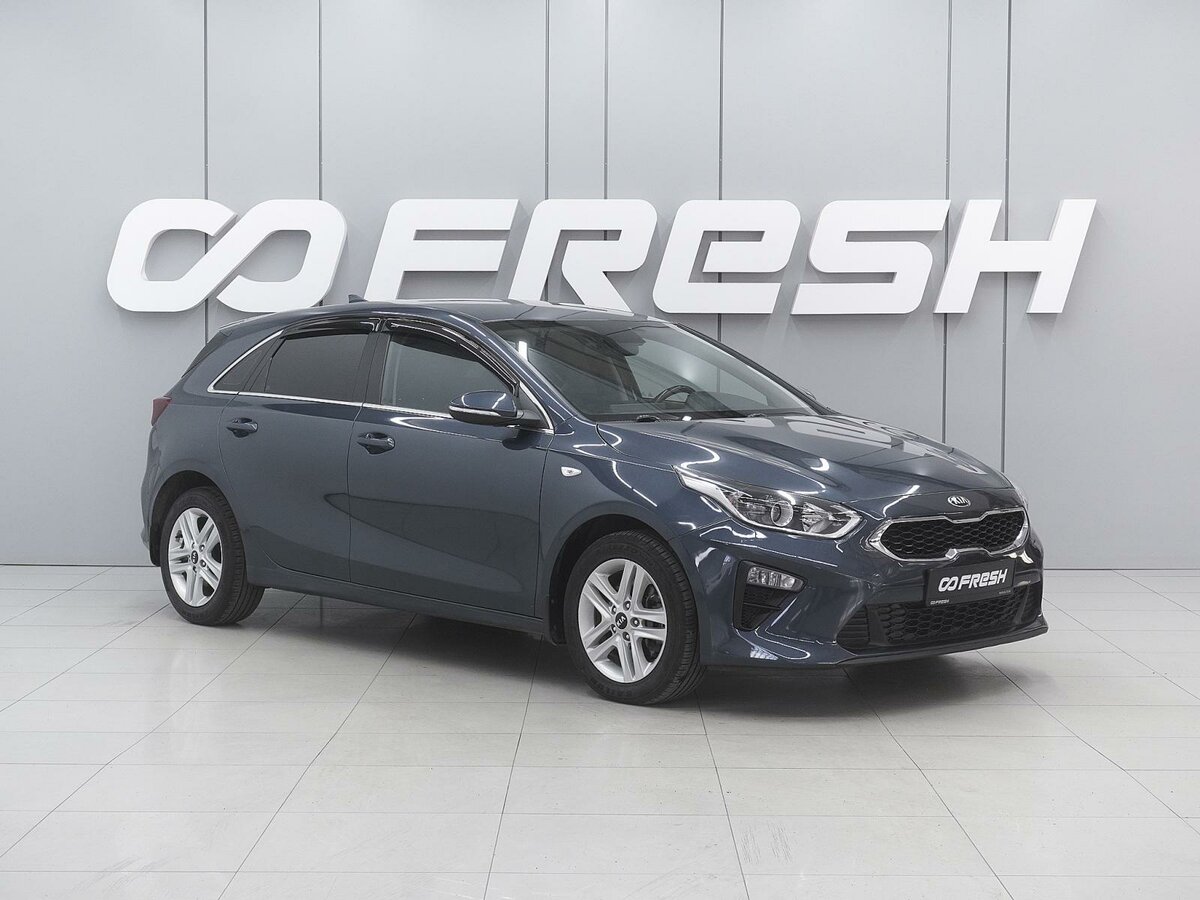 Открыть фотографии: Kia Ceed III