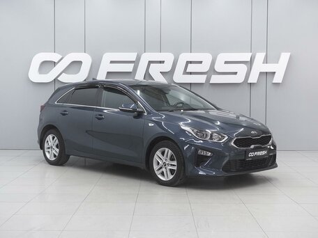 Kia Ceed III