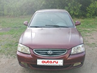 2008 Hyundai Accent ТагАЗ II, красный, 300000 рублей, вид 1