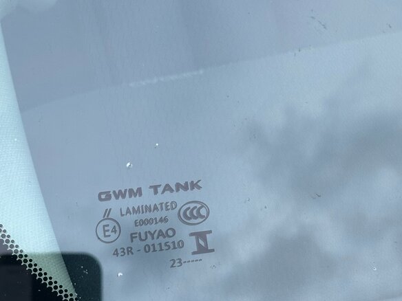 2023 Tank 300 I, чёрный, 2950000 рублей - вид 25