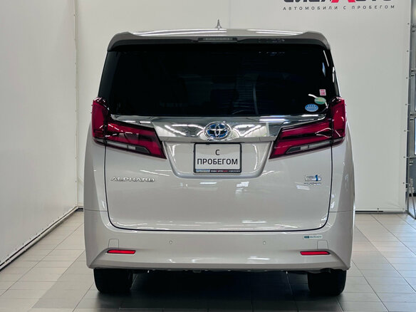 2019 Toyota Alphard III Рестайлинг, бежевый - вид 3