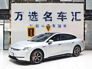 2026 Changan Qiyuan A06 28.39 kWh, белый, 2300205 рублей, вид 3