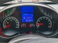 2013 Chery Tiggo (T11) I, белый, 470000 рублей - вид 5