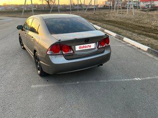 2008 Honda Civic VIII, серый, 390000 рублей, вид 5