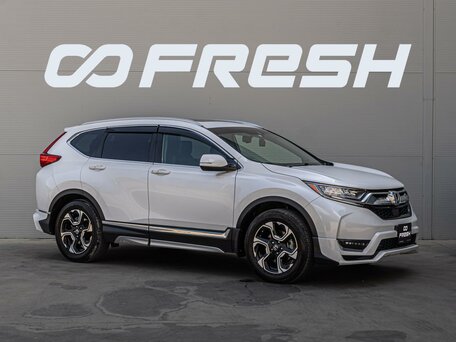 Honda CR-V V