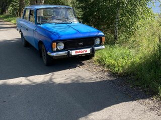 1976 Москвич 2140, голубой, 50000 рублей, вид 1