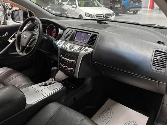 2009 Nissan Murano II (Z51), бежевый, 1247000 рублей - вид 15
