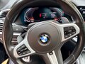 2021 BMW X7 40d I (G07), серый, 7500000 рублей - вид 7