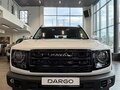 2026 Haval Dargo I Рестайлинг, белый, 3679000 рублей - вид 1